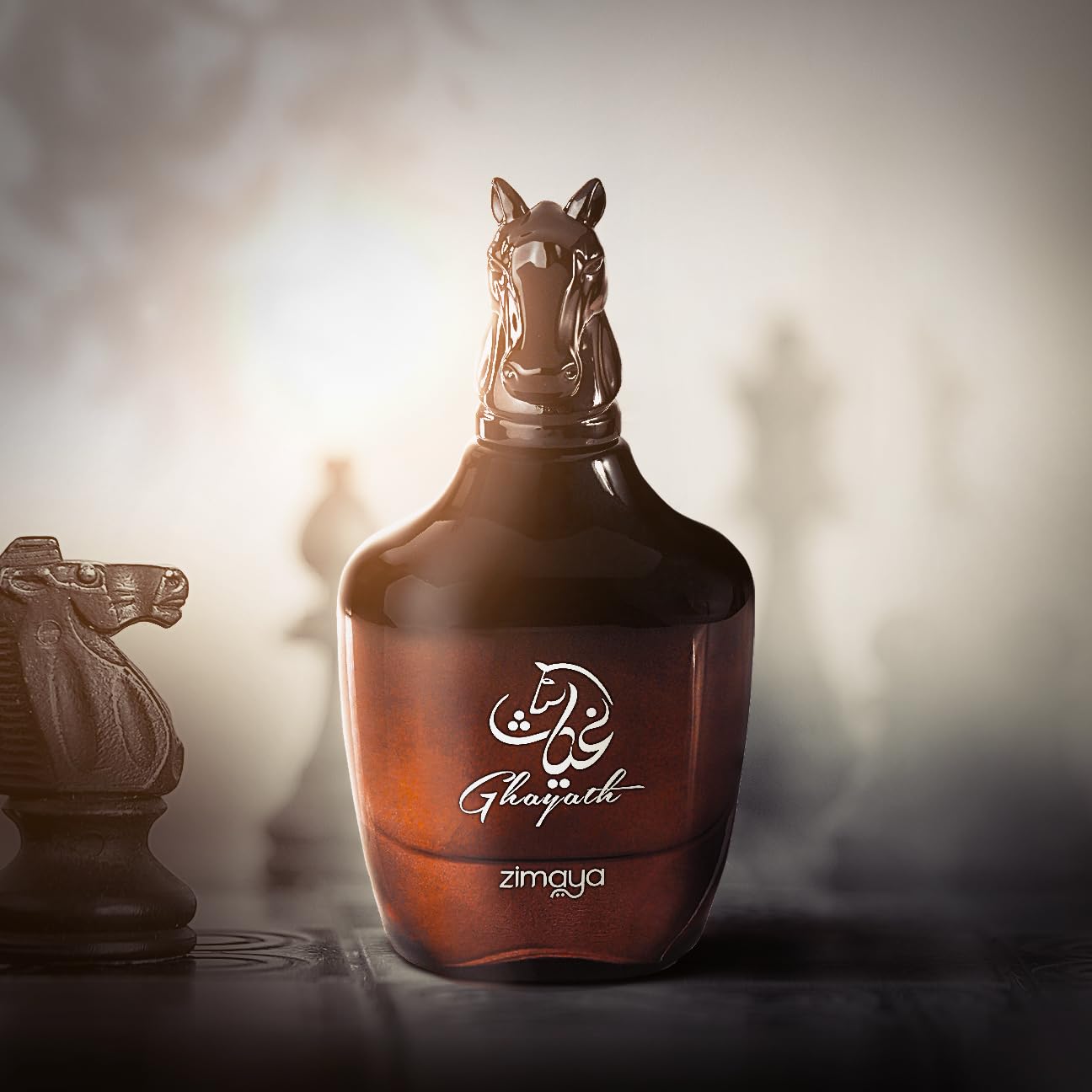 Zimaya Ghayath EDP 100ml